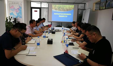 天津市商务局领导莅临天津永利集团3044有限公司指导工作