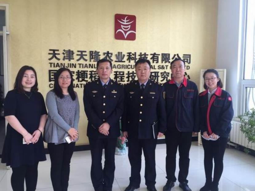 天津开发区出入境检验检疫局领导到永利集团3044有限公司宣讲国门生物安全倡议书