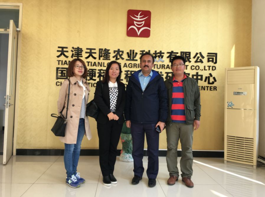 巴基斯坦客户拜访永利集团3044有限公司