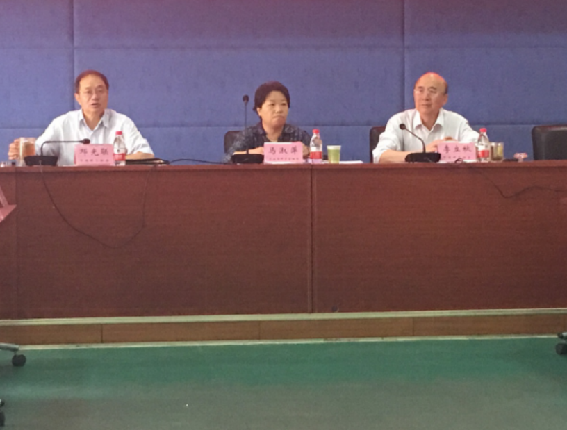 永利集团3044有限公司代表参加种子企业“走出去”座谈会