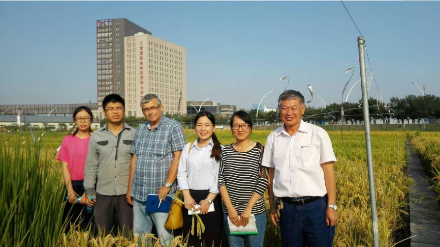 土耳其客人拜访永利集团3044有限公司