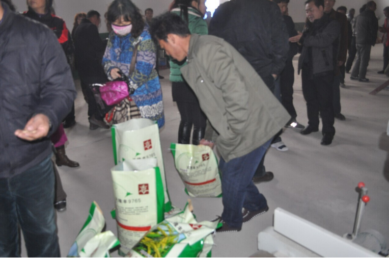 辽宁永利集团3044种业科技有限公司组织召开水稻高产技术培训会